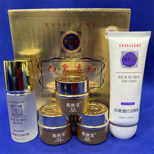 ��Ʒ̨�����w������͸�t3+2���b���һ���yƷ