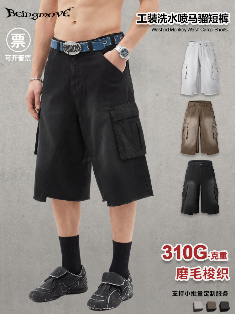 Calle secada| Retro americano lavado con agua hacer viejos pantalones cortos de estilo estilo de moda sueltos al aire libre pantalones para hombres image 1