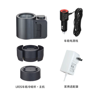 Soyuducular 12V fast cooling mini car small - upgrade-car-table-dual-use-host-car-charger-desktop-adapter