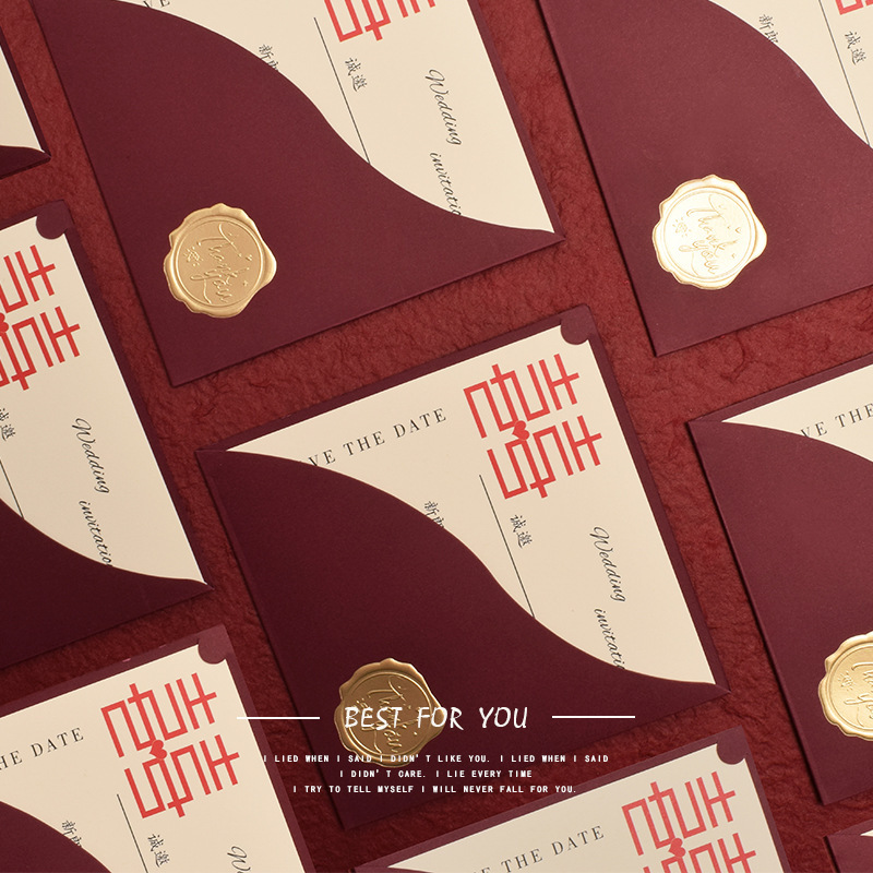 Wedding Invitation, Marriage Candy Box, Bulk Wedding Invitations, Instagram Style Wedding, Simple Wedding Invitation, Chinese Style Happy Couple Card Printing