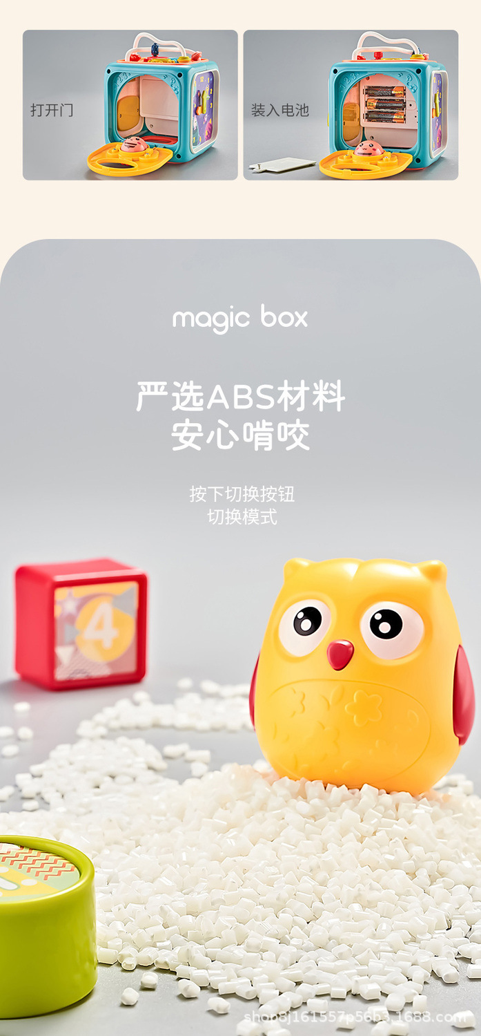 详情图片_12.jpeg