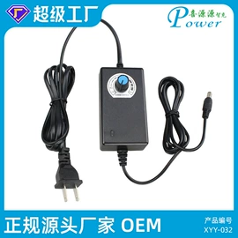 其他充电器;笔记本配件;手机充电器