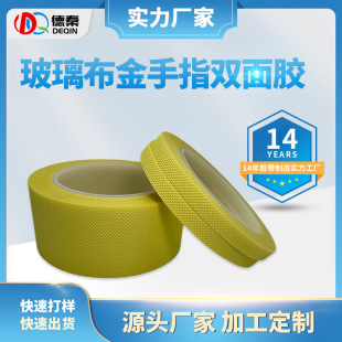 ����ָ�������p���z ��·��^���z�� 260SMT�^�������͸ߜ��z��