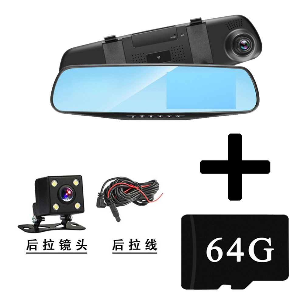 4.19H06 듀얼 레코딩 1080P 메모리 카드 64G