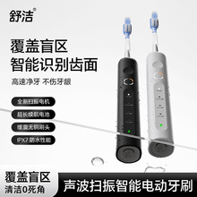 �杍늄���ˢipx7��ˮ���ܳ����һ�wʽ��늿������H늄���ˢ