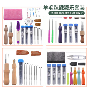 ��ë�ִ������ֹ��������b DIY��ë�l�ײ� �������߲��ϴ��