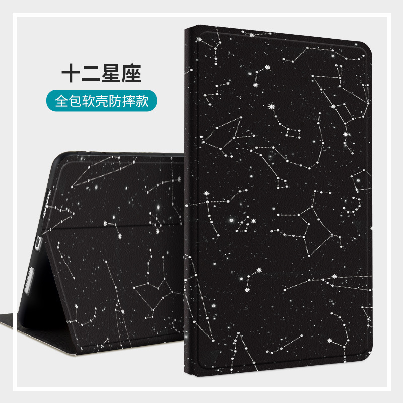Suitable for Honor 8 Tablet 12inch Protective Case, Anti-Fall Hey-W09 Silicone Computer Full Cover