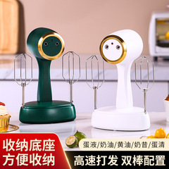 电动打蛋器家用烘焙手持搅拌器鸡蛋蛋糕机奶油打发器三档调速北欧