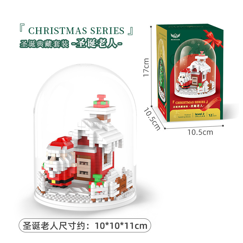 クリスマスシリーズの盛り合わせ積み木の微粒子積み木子供の益智の盛り合わせのおもちゃはレゴクリスマスプレゼントと互換があります。|undefined