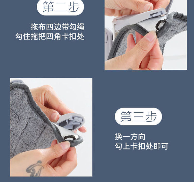 [해외직구] x 형 핸즈프리 플랫 걸레 1세트(2EA) 걸레 2장