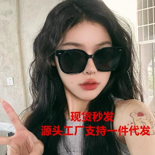 Trend sunglasses, high-end, UV protection