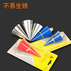 廠家 五金工具 三角線錘 吊線錘 線坨 吊線錘 實心線墜 線錘