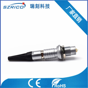 ˮ������ܷ�1B7PIN��ĸ���o��ʽֱ���Դ���^ĸ������A���B����