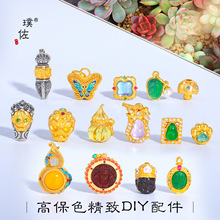 ��􏊱�ɫ�ŷ�ɳ��diy����pɫ�����ƺ��JĢ��������������