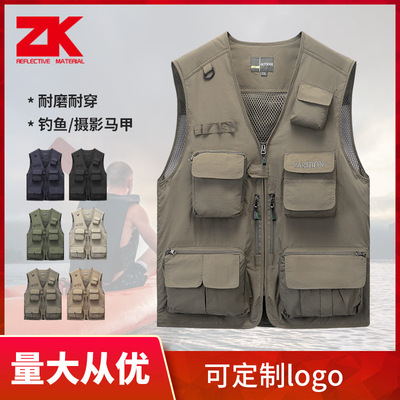 Spring and autumn payment man Multiple pockets outdoors activity Vest Photography Go fishing advertisement Vest customized logo