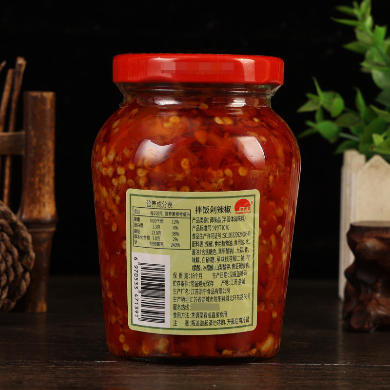 张氏记拌饭剁辣椒280克2.jpg
