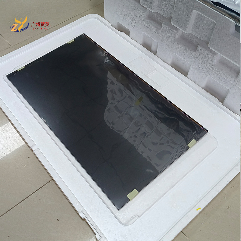 New Original LG Module LM270WQA-SSC2 2K HD 165Hz LCD Display 27 "E-Sports Screen