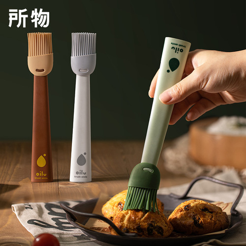 Zhenghui three-color oil brush household oil brush kitchen pancake edible baking small brush pancake silicone barbecue oil brush