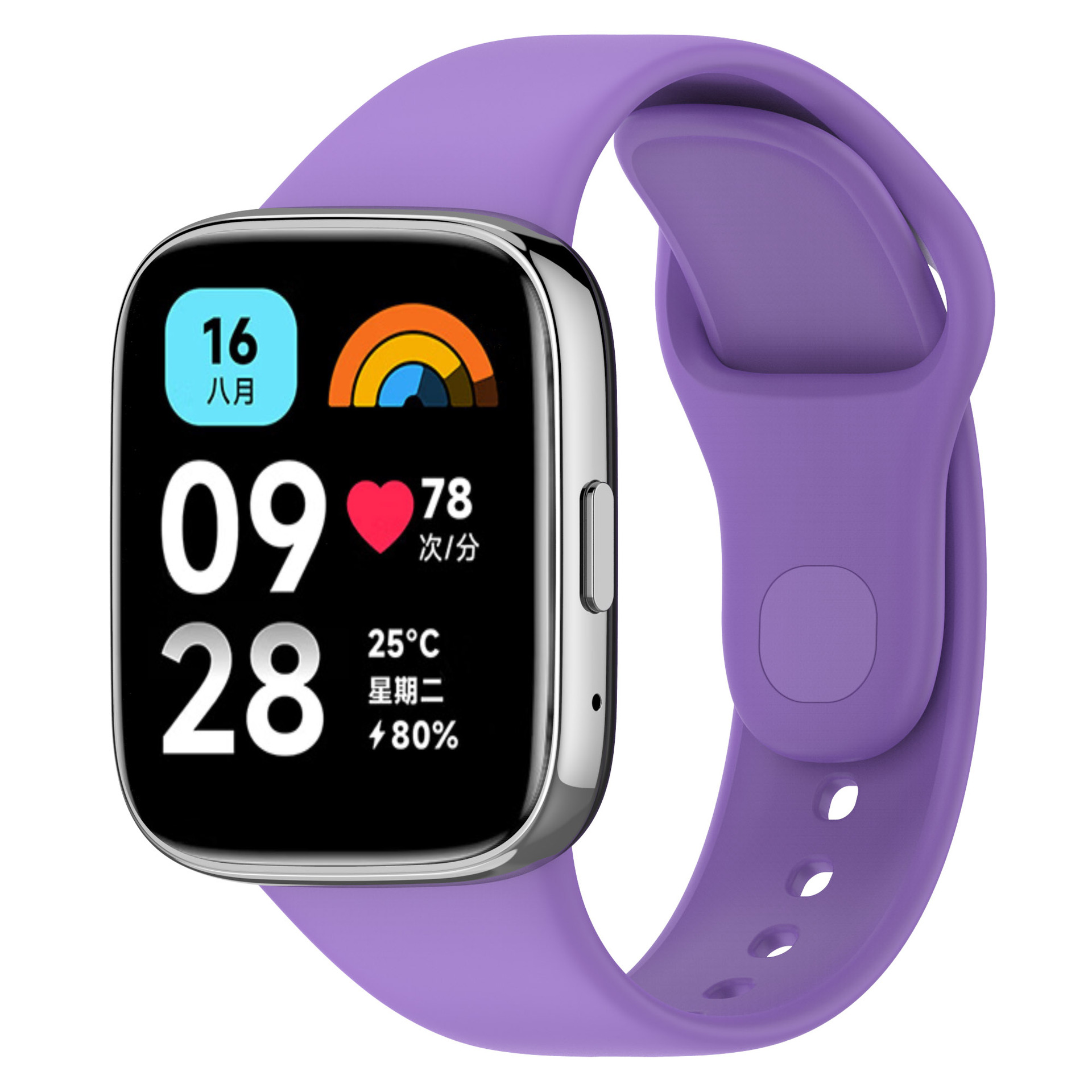 Light purple
