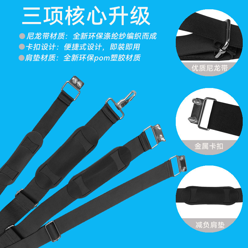 나일론 가방 어깨 스트랩 도구 상자 나무 상자 약 상자 낚시 상자 무거운 가방 DIY 어깨 크로스바디 스트랩 가방 액세서리