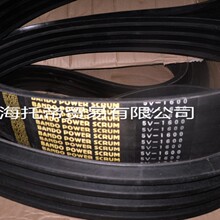 �ձ���|��BANDO���ߏ������ǎ��S��5V1600���z���ǎ�