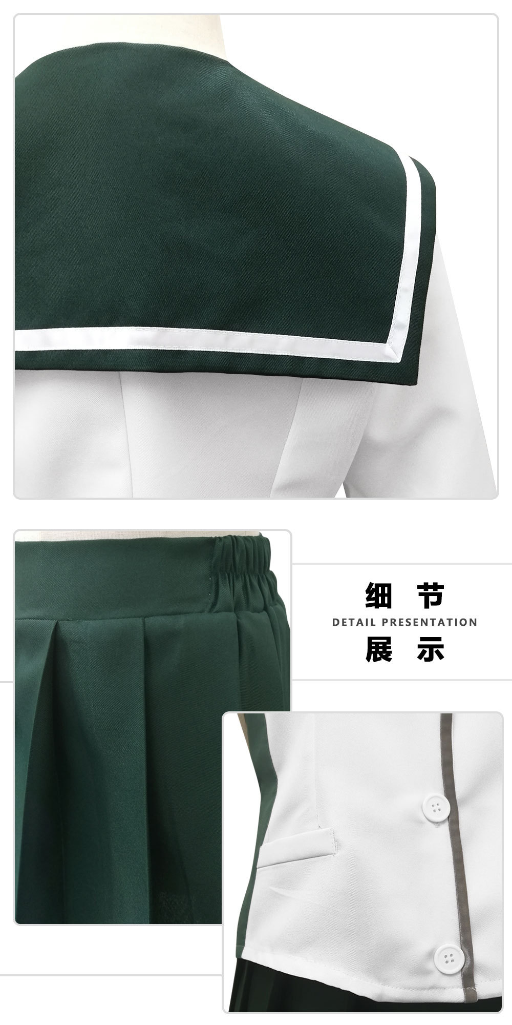 鑫博缘毒岛冴子-学园默示录校服-短裙版-Cosplay服装/动漫cos服饰-阿里巴巴
