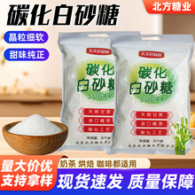 ���l5��һ������̼����ɰ�Ƿ����ܷ�決���ú����һ��ɰ��