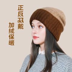 韩版宽松时尚堆堆帽双带款毛线帽保暖针织百搭秋冬款帽子