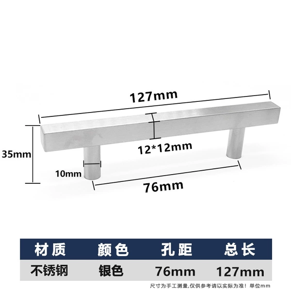 12*12*76*127 (Silver)