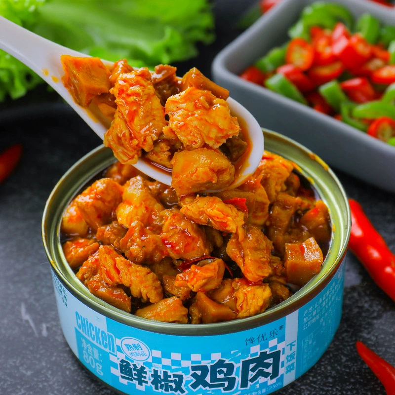Пробный/ Fresh pepper chicken sauce bibimbap noodles with rice hot pot dipping snacks convenient instant seasoning snacks