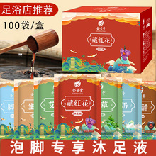 ���_Һ��ԡș������ţ������ϴ�_Һșˮ�ׯ�����㯟�ꌣ����ԡ��