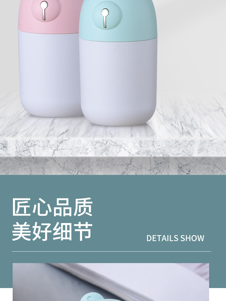 加湿器A-详情_10