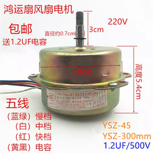 ���\���D���늙C늄әCYSZ-45 YSZ-300mm��L��5���R�_�C�^늙C