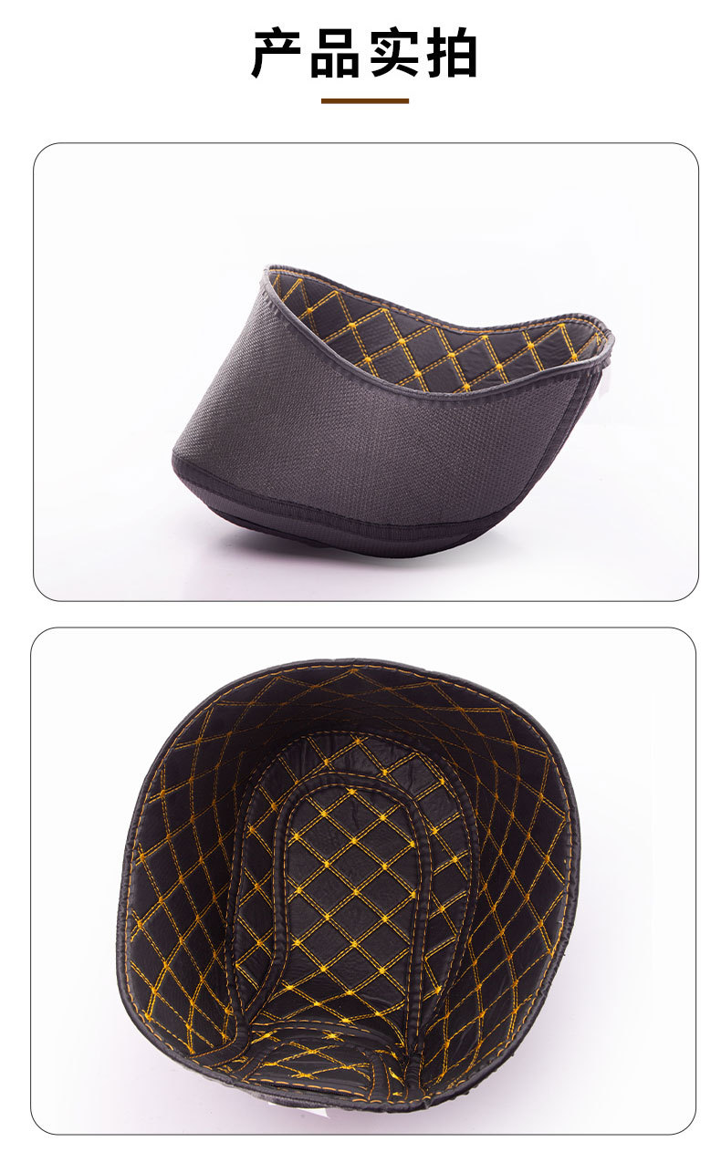 Suitable for Honda Scoopy Seat Cushion Liner Pedal Motorcycle Modification Parts Toilet Silent Wholesale