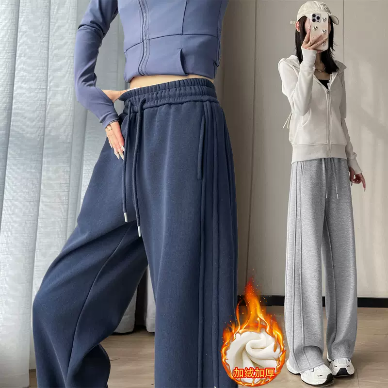 2025秋季新款香蕉裤女高腰窄版拼接直筒裤休闲抽绳百搭显瘦阔腿裤