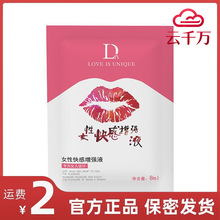 ����ȫϵ�O�������ʹ��bˮ�������w����Һ���޳�����Ʒ��Ȥ��Ʒ