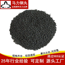 �ɰ���S460��Ӳ�ȇ��˳��Pĥ�� ����C����