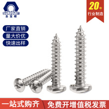 304P䓻YB845ʮֱP^ԹݽzСA^ԹPAl