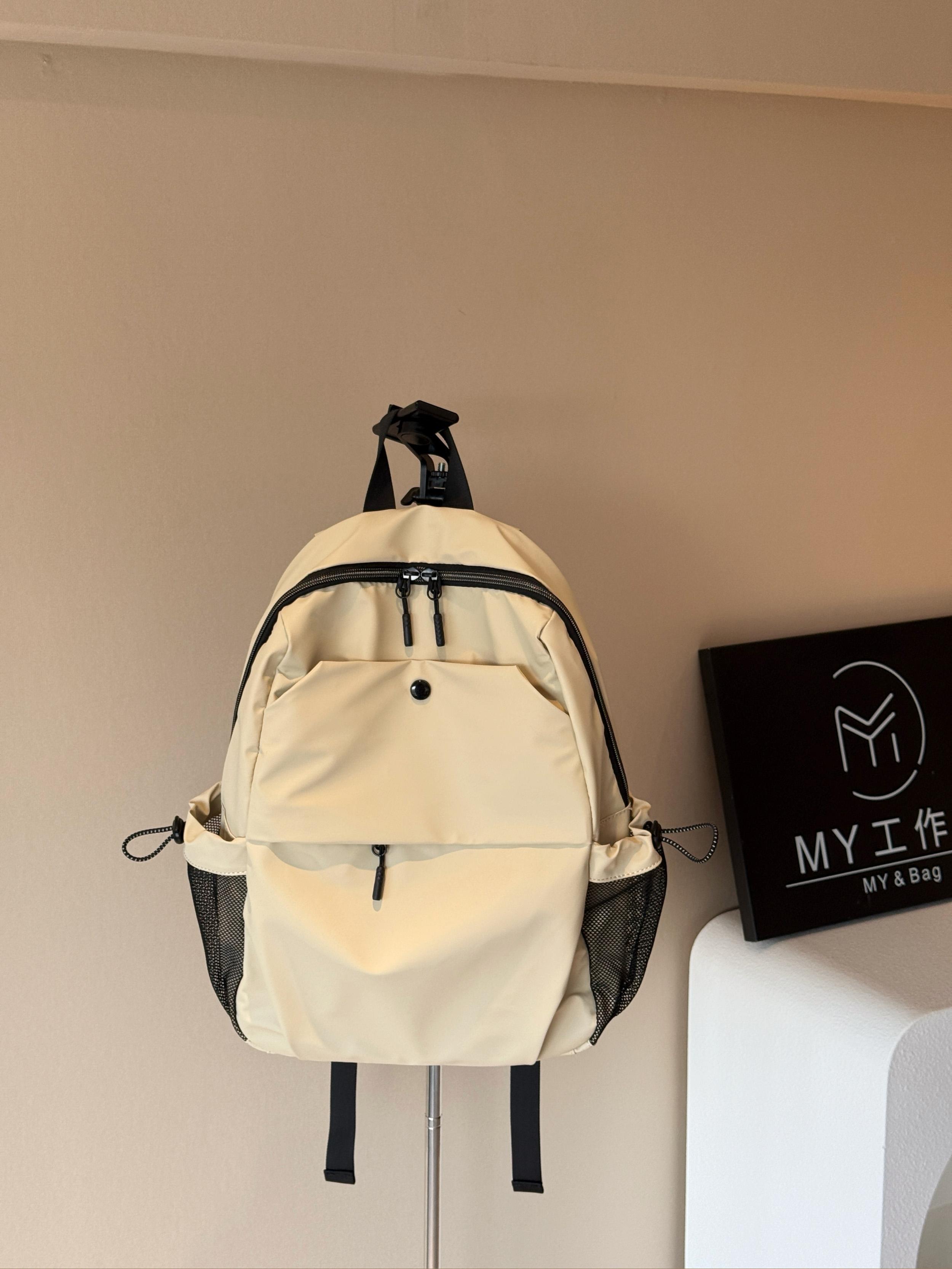 MY新款离家出走双肩包包大容量轻便防水背包简约百搭多口袋双肩包