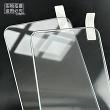 ����Tecno Spark40����Hot60pro+ȫ�zItel����S26ultra�֙C䓻�Ĥ