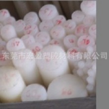 Mԭ ͸PP Mھ۱ϩ ɫPP PP ģz ذ