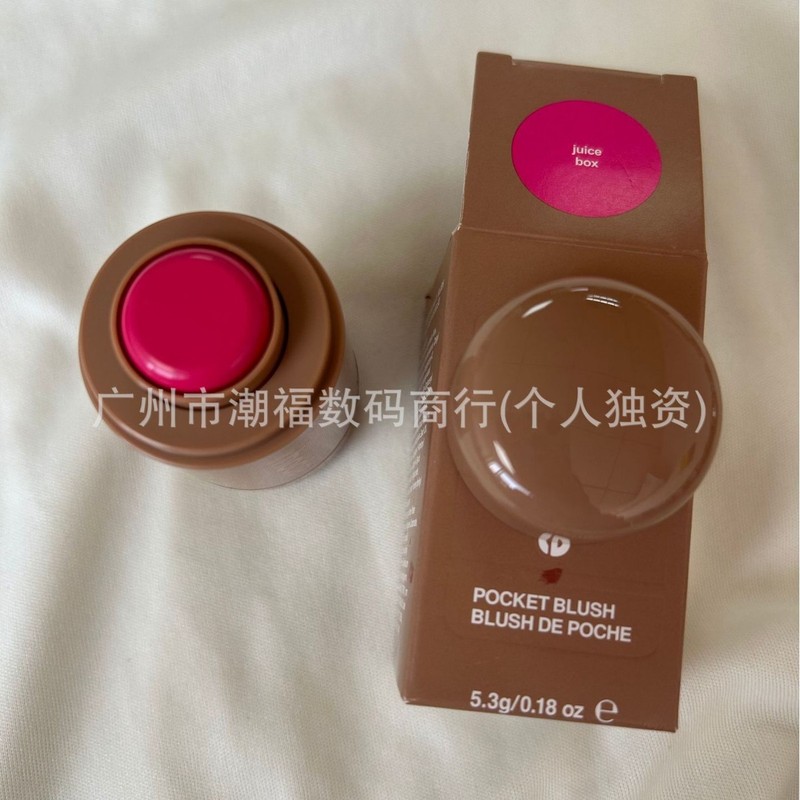 工場価格現物rhodeヘイリーhaileyポケット頬紅唇頬両用棒piggy/freckle|undefined