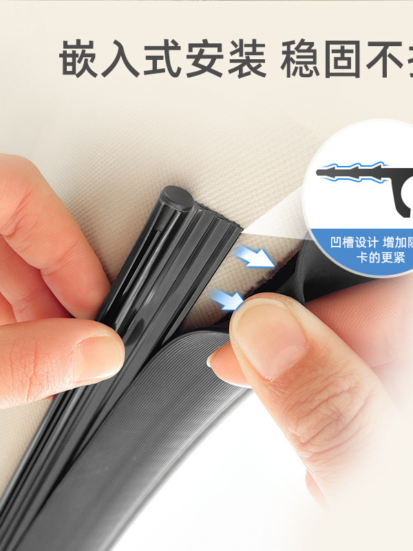 Car Curtain Accessories, Embedded Slide Rail Hooks, Snap-On Stoppers, Limiters, Car Sunshade Accessories