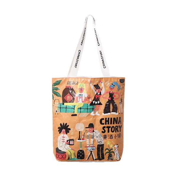 Leather fashionable retro linen bag