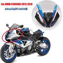 m춌R BMW S1000R 2015-2018 ǰָbb