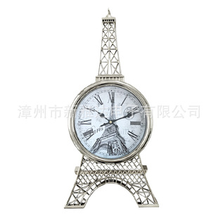 ���R�d������谣�Ơ������R���⿨ͨ�¹Ń�ͯ�R�����_NE-303LM-1