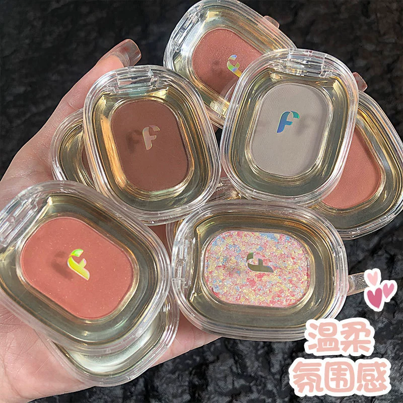 Монохромные тени для век (FAICCIA) Nude Matte, низкая насыщенность табачной пудры, множество оттенков