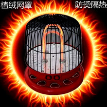 С̫��B�\����t����늿��t����ȡů�����㿾����ԡ��ů��C���l