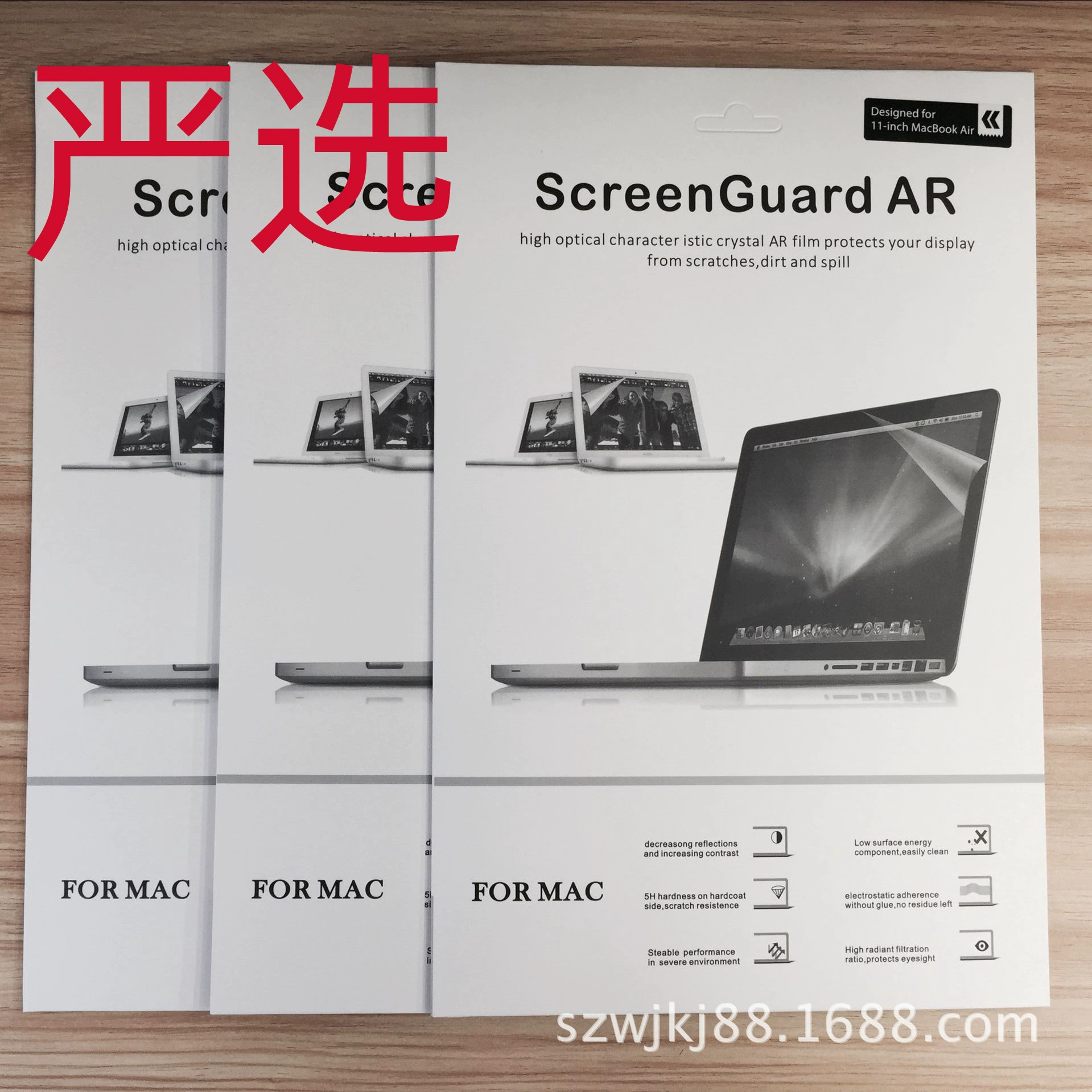 Совместимо с Apple MacBook Neo Pro Air13/14/15/16 HD матовая защитная пленка экрана M5