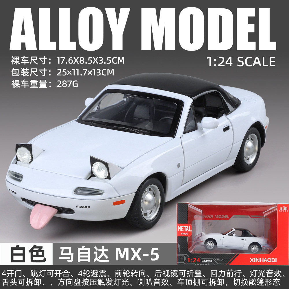 Nuevo modelo de coche de aleación Haodi 1 a 24 Mazda MX5 coche deportivo con retorno de luz y sonido coche de juguete modelo de sonido